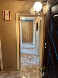 Inchirere apartament