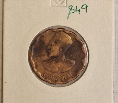 349, Ethiopia Etiopia, 25 Santeem - Hail&amp;eacute; Selassi&amp;eacute; I 1936 (1944), KM#36 foto