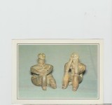 bnk cp Muzeul regional de arheologie Constanta - Ganditorul si perechea sa - necirculata