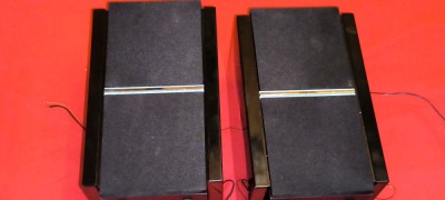 2 BOXE AUDIO GRUNDIG UMS 4710 DEC 5 W &amp;ndash; 4 ohm IMPECABILE INALTIME 24 CM LATIME 15 CM ADINCIME &amp;ndash; 16 CM &amp;ndash; foto