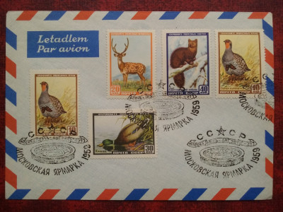 1959- Plic stamp. expoz-Fauna II-RAR foto