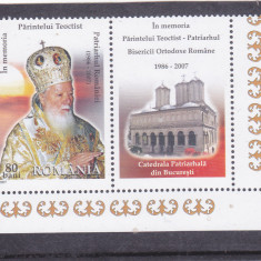 2007 LP 1775 IN MEMORIA PARINTELUI TEOCTIST PATRIARHUL BISERICII ORTODOXE,MNH.