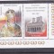 2007 LP 1775 IN MEMORIA PARINTELUI TEOCTIST PATRIARHUL BISERICII ORTODOXE,MNH.