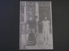 Stație de Benzină Automobilă cu Pompa Antică - Carte Poștală Franța ,Necirculată