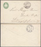 Switzerland 1891 Postal History Rare Cover Zurich DB.560