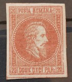 Romania 1864 - Alexandru-Ioan Cuza,20 parale neemis