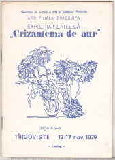 bnk fil Catalogul Expofil Crizantema de aur Targoviste 1979 foto