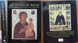 Viktor Nikitic Lazarev, Icoana rusă dela &icirc;nceputuri p&acirc;nă la &icirc;nceputul secolului al XVI-lea, Editura Benziger, 1997, album de artă &icirc;n limba germană