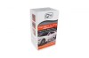 Kit reparatie caroserie DIY, Amio