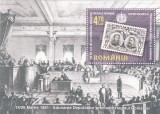 FONDAREA DINASTIEI REGALE ROMANE,BLOC,2006,Lp.1720,MNH ** ROMANIA.