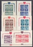 ROMANIA 1948 LP 249 a O.S.P. DANTELAT SI NEDANTELAT BLOCURI DE 4 TIMBRE GUMA ORIGINALA FARA SARNIERA STARE CONFORM FOTO