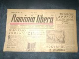Cumpara ieftin ZIAR ROMANIA LIBERA 4 SEPTEMBRIE 1946