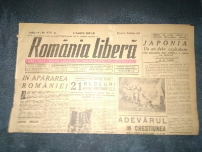 ZIAR ROMANIA LIBERA 4 SEPTEMBRIE 1946 foto