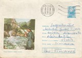 Romania, Pescuitul sportiv in decor montan, plic circulat, 1976