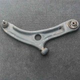 Bascula Inferioara Dreapta Fata Hyundai i20 PB PBT 2011 OEM 54501-1J500