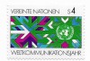Natiunile Unite Viena (1) - Anul mondial al comunicatiilor, 1983 - neobliterata, Organizatii internationale, Nestampilat