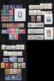 Romania 1959, AN COMPLET, LP 469 - 487, MNH LUX!, Nestampilat