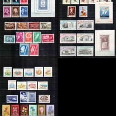 Romania 1959, AN COMPLET, LP 469 - 487, MNH LUX!