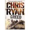 Chris Ryan - Greed - 109877