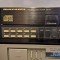 MARANTZ CD 74