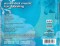 Matthew Compton - Essential Music For Healing, CD - 6