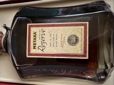 Metaxa Private Reserve Brandy 30 years old - raritate de colectie