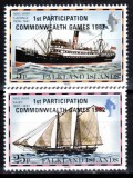 Falkland 1982, Mi #355-356**, sport navigatie vapor corabie, MNH! Cota 2,50 &euro;!