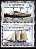 Falkland 1982, Mi #355-356**, sport navigatie vapor corabie, MNH! Cota 2,50 &euro;!, Nestampilat