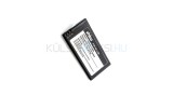 Baterie de telefon mobil VHBW Nokia BL-T5A, BV-T5A - 1500mAh, 3.8V, Li-ion