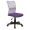 Scaun birou copii HM Dingo, Ergonomic, Cadru Polipropilena, Mesh, Inaltime ajustabila, 80 kg, 98x41x56 cm, Violet