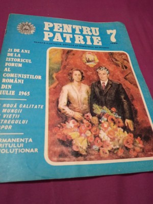 REVISTA PENTRU PATRIE NR.7 /1986 foto