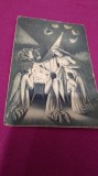 CARTE POSTALA FELICITARE -INTERBELICA CIRCULATA, Printata
