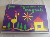 JOC VECHI ROM&Acirc;NESC*FIGURINE CU MAGNEȚI* STAS 1975*COMPLET