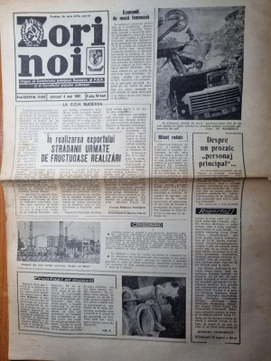 ziarul zori noi 4 mai 1983 - ziar al consiliului judetean suceava foto