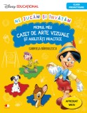 Cumpara ieftin Ne jucăm și &icirc;nvățăm. Primul meu caiet de arte vizuale și abilități practice, Litera