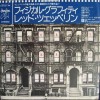 Led Zeppelin - Physical Graffiti 2xLP Japan Press (EX) Vinil Editie Rara Top! Elvis Aloha Hawaii (G+)