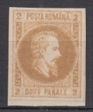 ROMANIA 1864 LP 14 ALEXANDRU IOAN CUZA NECIRCULATE VALOAREA 2 PARALE ABKLATSCH STARE MNH