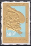 Congo 1977 - 400 de ani de la nașterea lui Peter Paul Rubens, Folie de Aur, MNH, Nestampilat