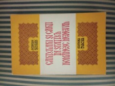 Octavian Schiau Carturari si carti in spatiul romanesc medieval, ed. princeps