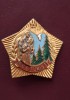 Insigna CCS Turist 1950