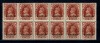 Bahrain 1938 - George VI, Mi 21 bloc de 10 neuzat