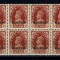 Bahrain 1938 - George VI, Mi 21 bloc de 10 neuzat