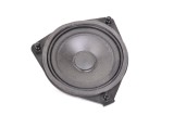 Difuzor ușă dreapta spate MERCEDES-BENZ M W166 2016 OEM: A2318200702 11752335