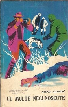 Cu multe necunoscute - Arkadi Adamov foto