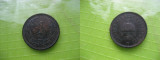 1 Filler KB 1897 Moneda maghiara veche Imperiu Austro-Ungar. Bronz 1.6 cm.