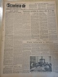 scanteia 7 aprilie 1954-art. timisoara,cluj,braila,situatia din indochina