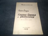 VASILE DRAGOS - GEOLOGIE GENERALA SI STRATIGRAFICA 1978