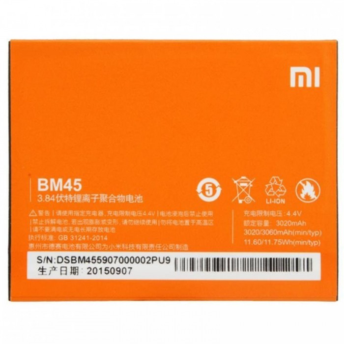 Acumulator Xiaomi Redmi Note 2 BM45