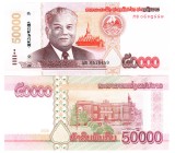 Laos 50 000 Kip 2020 P-42 UNC