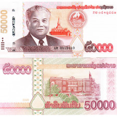 Laos 50 000 Kip 2020 P-42 UNC